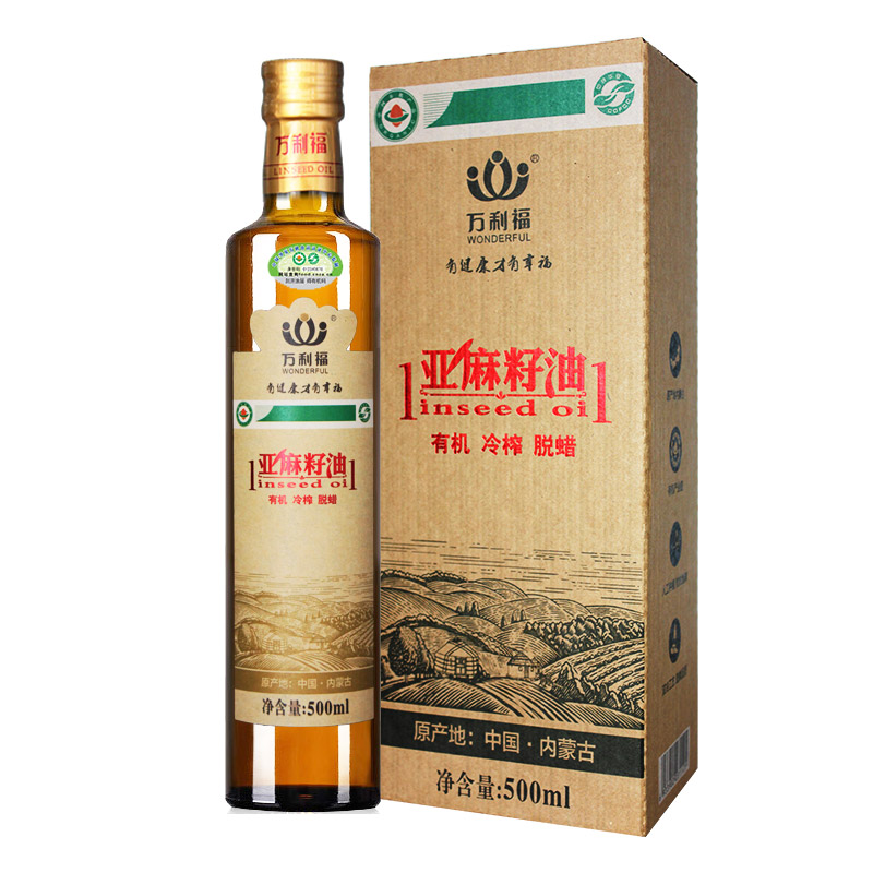 乌兰察布亚麻籽油