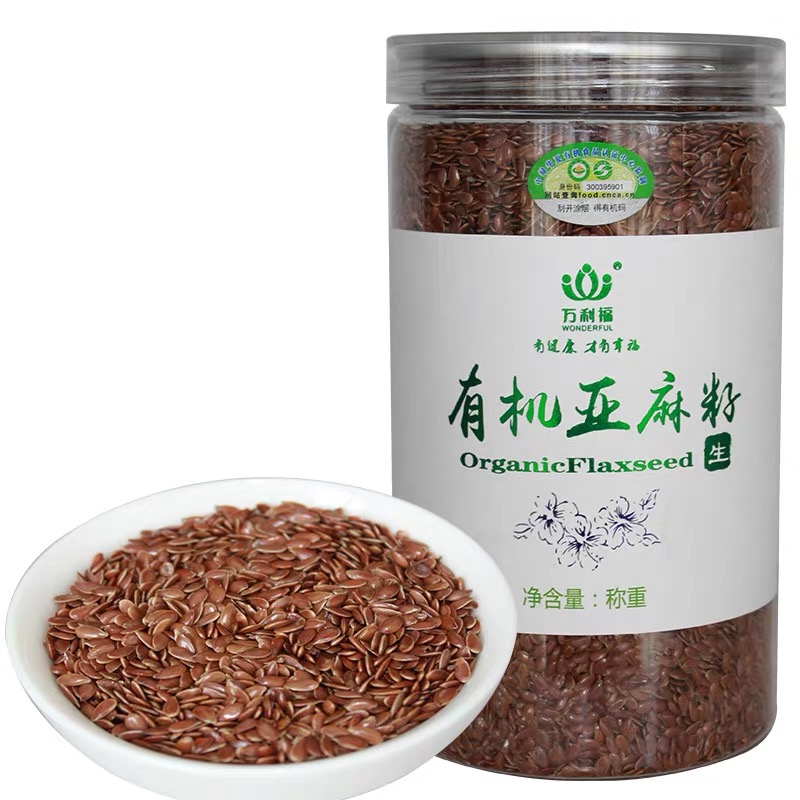 乌兰察布亚麻籽